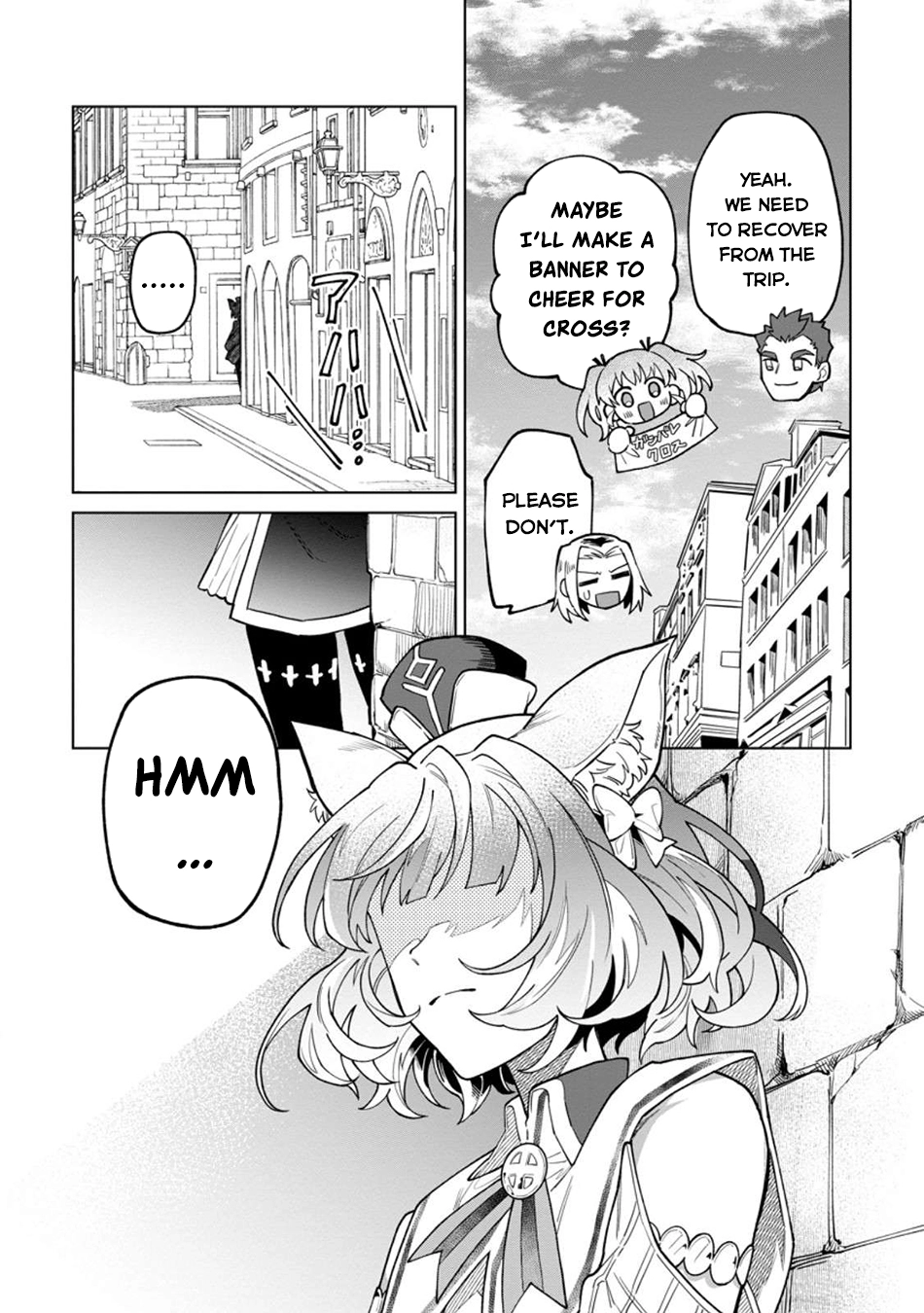Yuusha Party o Tsuihou Sareta Shiro Madoushi, S-Rank Boukensha ni Hirowareru: Kono Shiro Madoushi ga Kikakugai Sugiru Chapter 45 — Page 14
