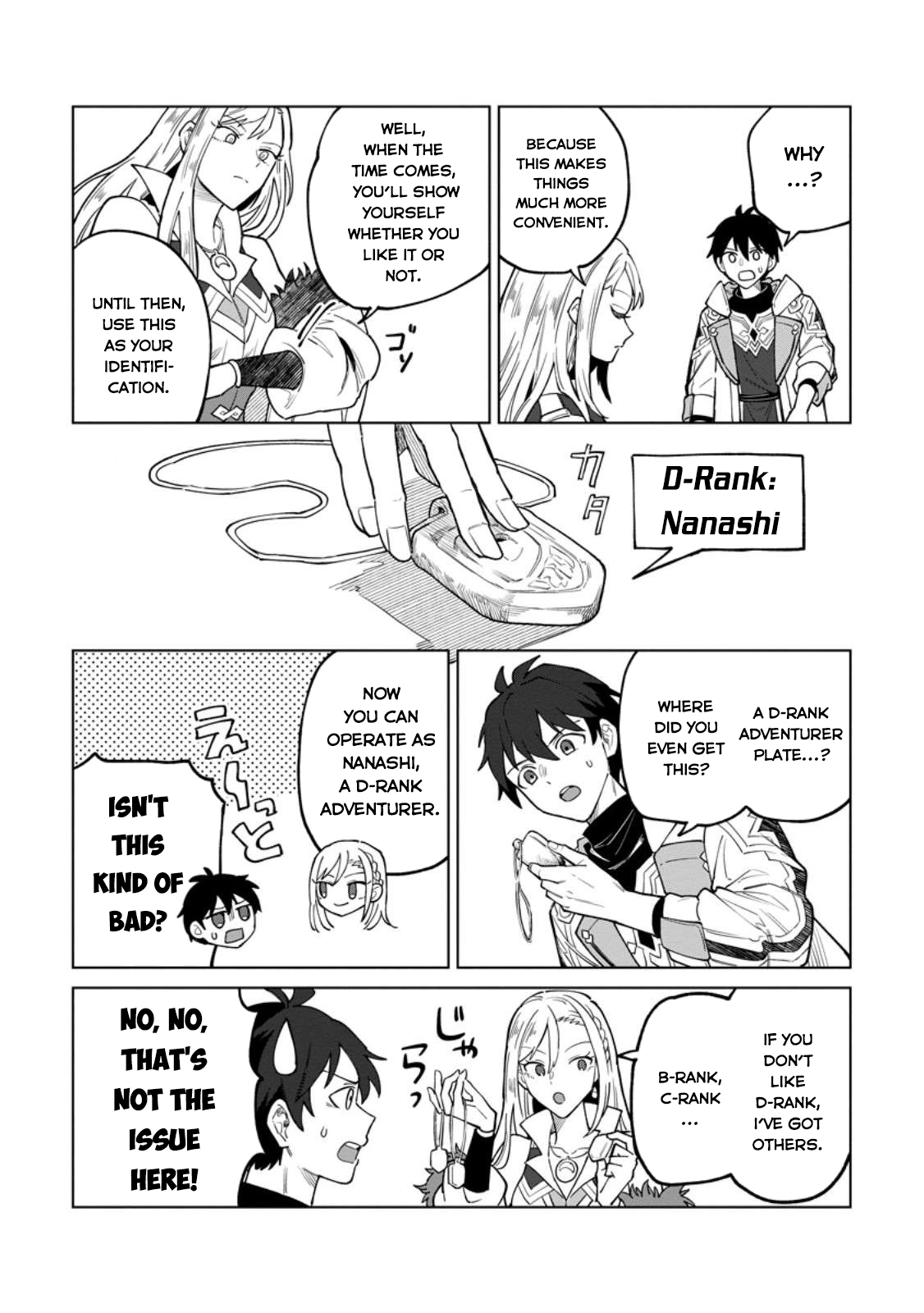 Yuusha Party o Tsuihou Sareta Shiro Madoushi, S-Rank Boukensha ni Hirowareru: Kono Shiro Madoushi ga Kikakugai Sugiru Chapter 45 — Page 17