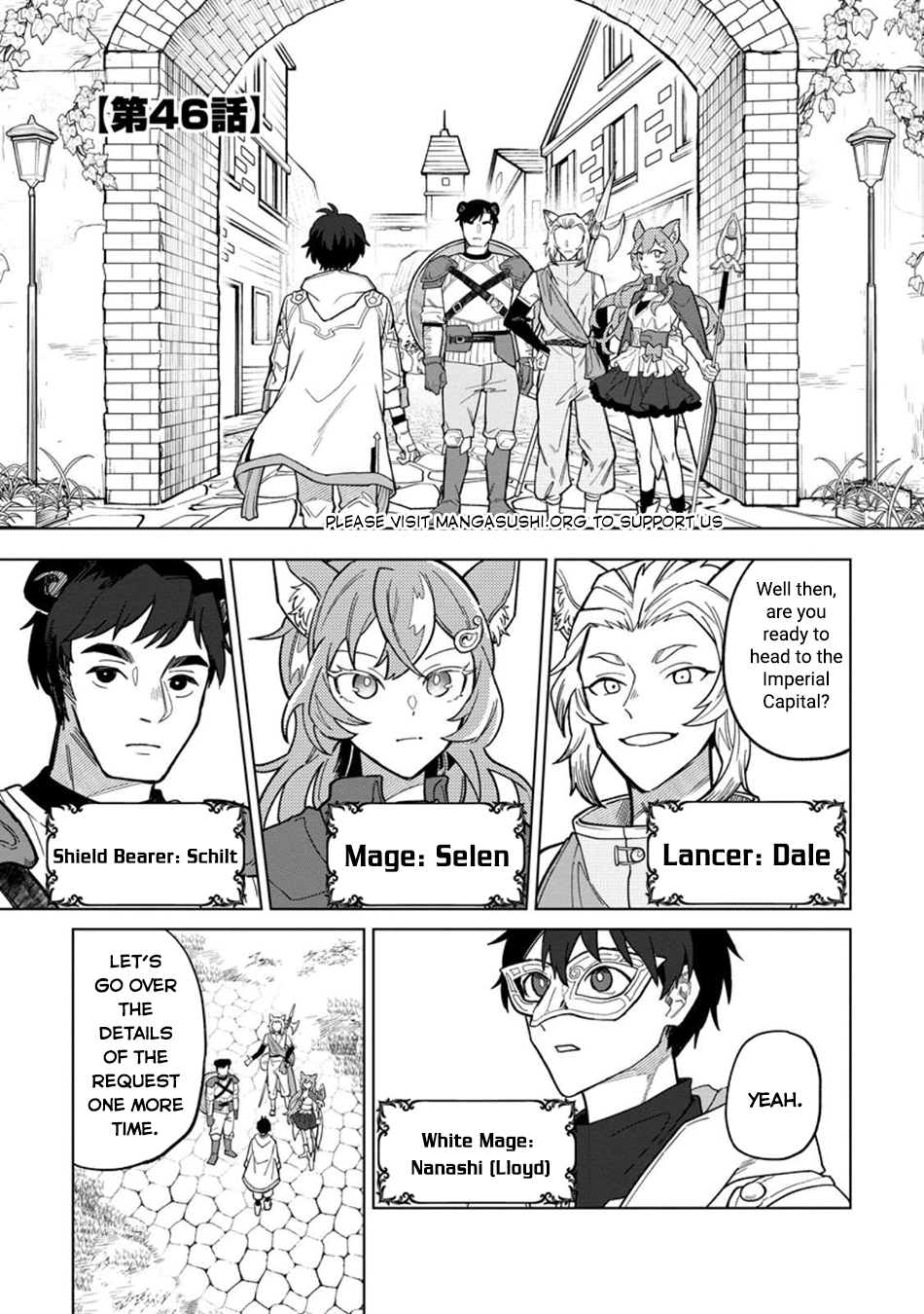 Yuusha Party o Tsuihou Sareta Shiro Madoushi, S-Rank Boukensha ni Hirowareru: Kono Shiro Madoushi ga Kikakugai Sugiru Chapter 46 — Page 2