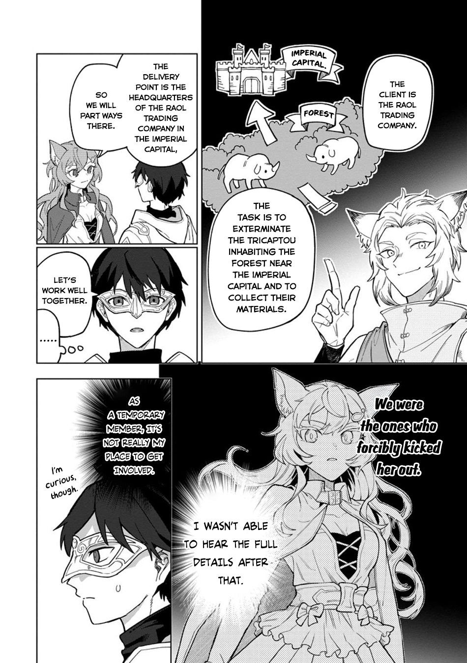 Yuusha Party o Tsuihou Sareta Shiro Madoushi, S-Rank Boukensha ni Hirowareru: Kono Shiro Madoushi ga Kikakugai Sugiru Chapter 46 — Page 3