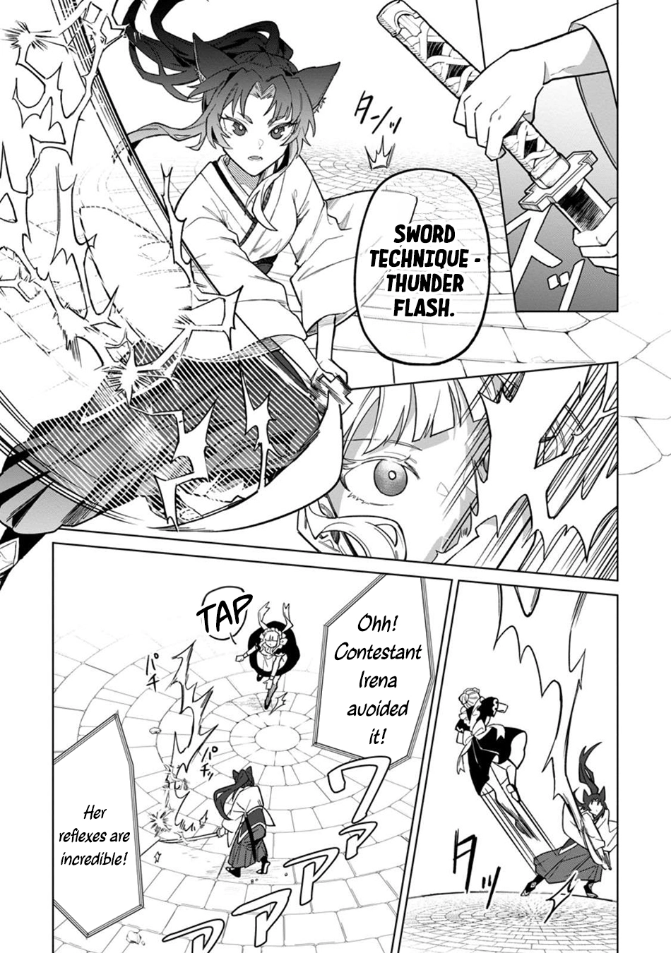 Yuusha Party o Tsuihou Sareta Shiro Madoushi, S-Rank Boukensha ni Hirowareru: Kono Shiro Madoushi ga Kikakugai Sugiru Chapter 46 — Page 8