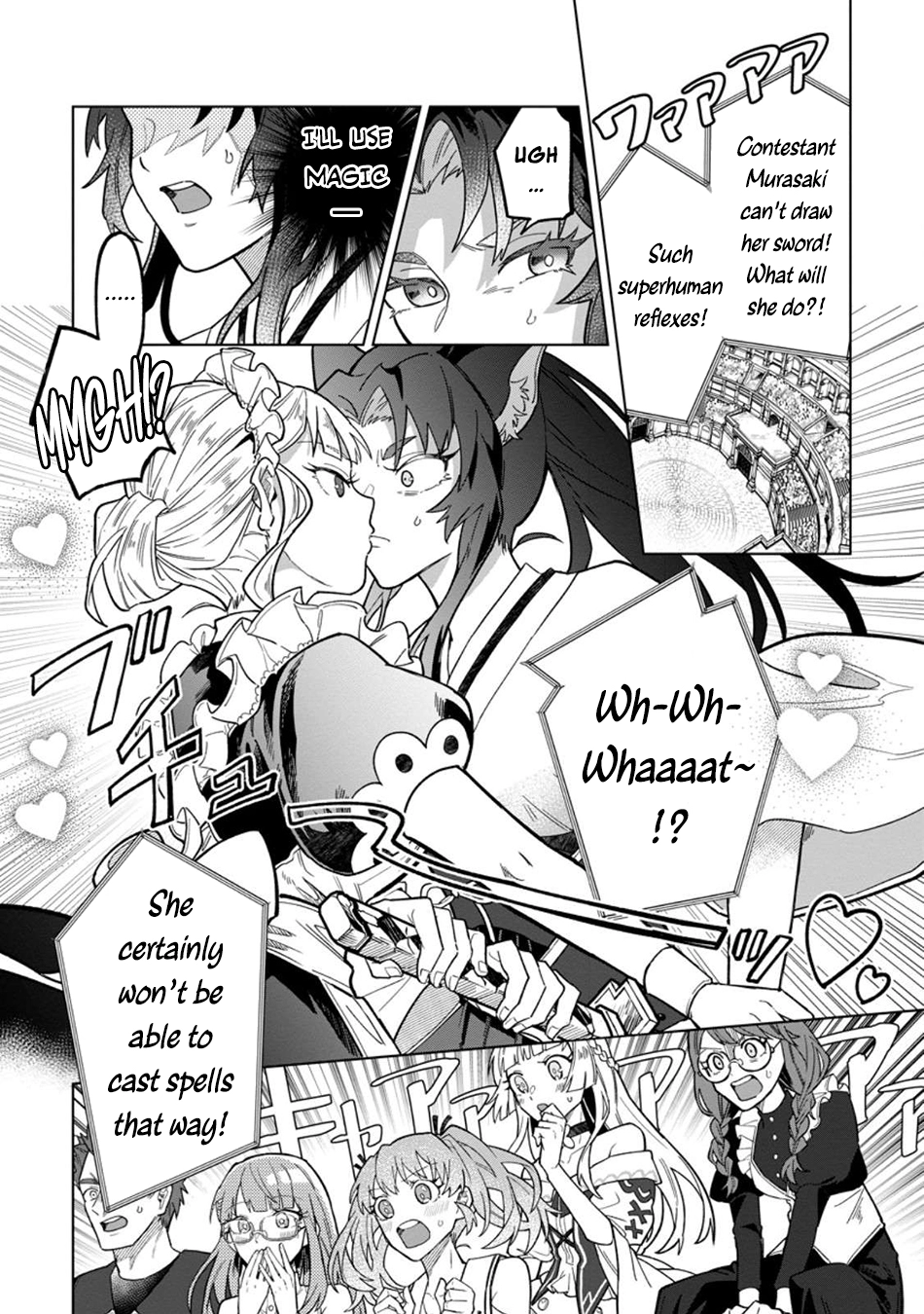 Yuusha Party o Tsuihou Sareta Shiro Madoushi, S-Rank Boukensha ni Hirowareru: Kono Shiro Madoushi ga Kikakugai Sugiru Chapter 46 — Page 11