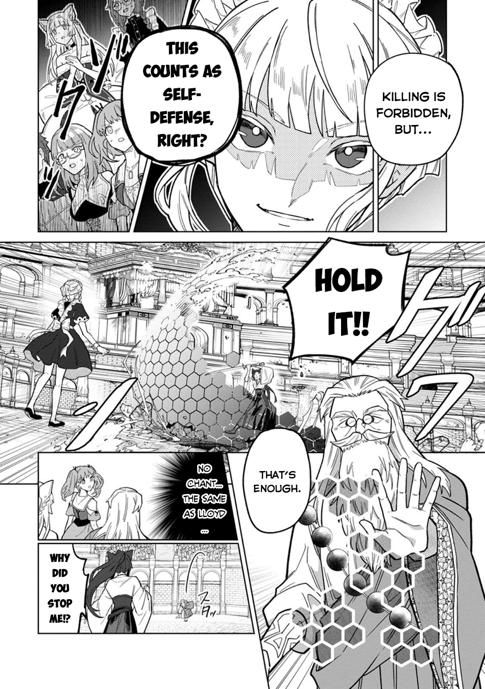 Yuusha Party o Tsuihou Sareta Shiro Madoushi, S-Rank Boukensha ni Hirowareru: Kono Shiro Madoushi ga Kikakugai Sugiru Chapter 46 — Page 13