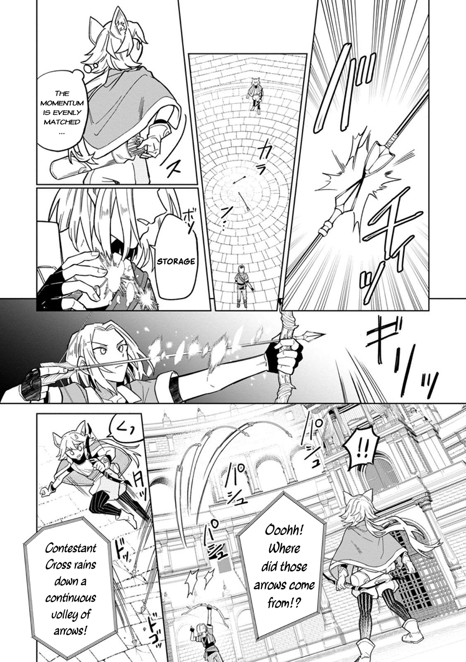 Yuusha Party o Tsuihou Sareta Shiro Madoushi, S-Rank Boukensha ni Hirowareru: Kono Shiro Madoushi ga Kikakugai Sugiru Chapter 46 — Page 17