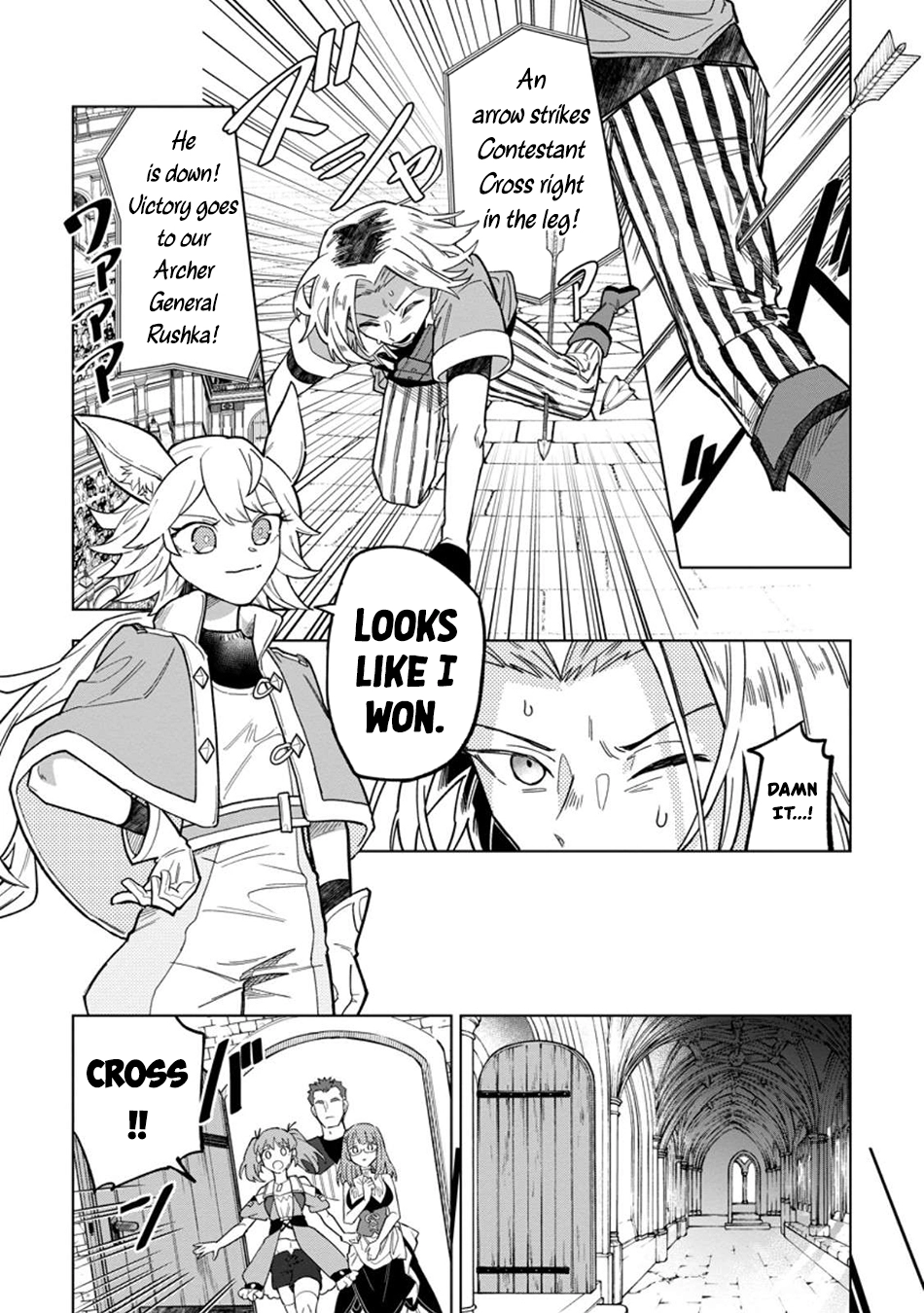 Yuusha Party o Tsuihou Sareta Shiro Madoushi, S-Rank Boukensha ni Hirowareru: Kono Shiro Madoushi ga Kikakugai Sugiru Chapter 46 — Page 21