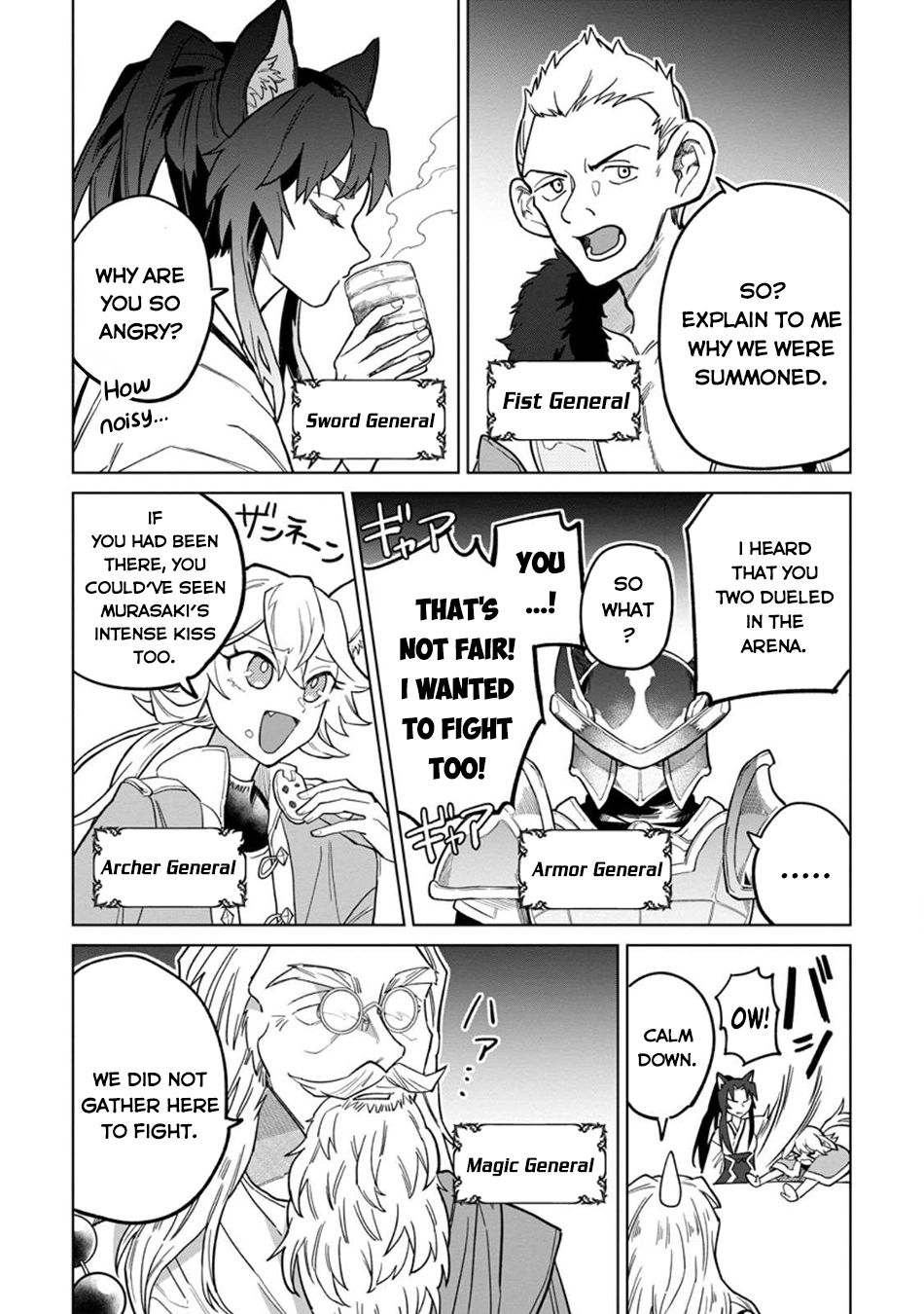 Yuusha Party o Tsuihou Sareta Shiro Madoushi, S-Rank Boukensha ni Hirowareru: Kono Shiro Madoushi ga Kikakugai Sugiru Chapter 46 — Page 26