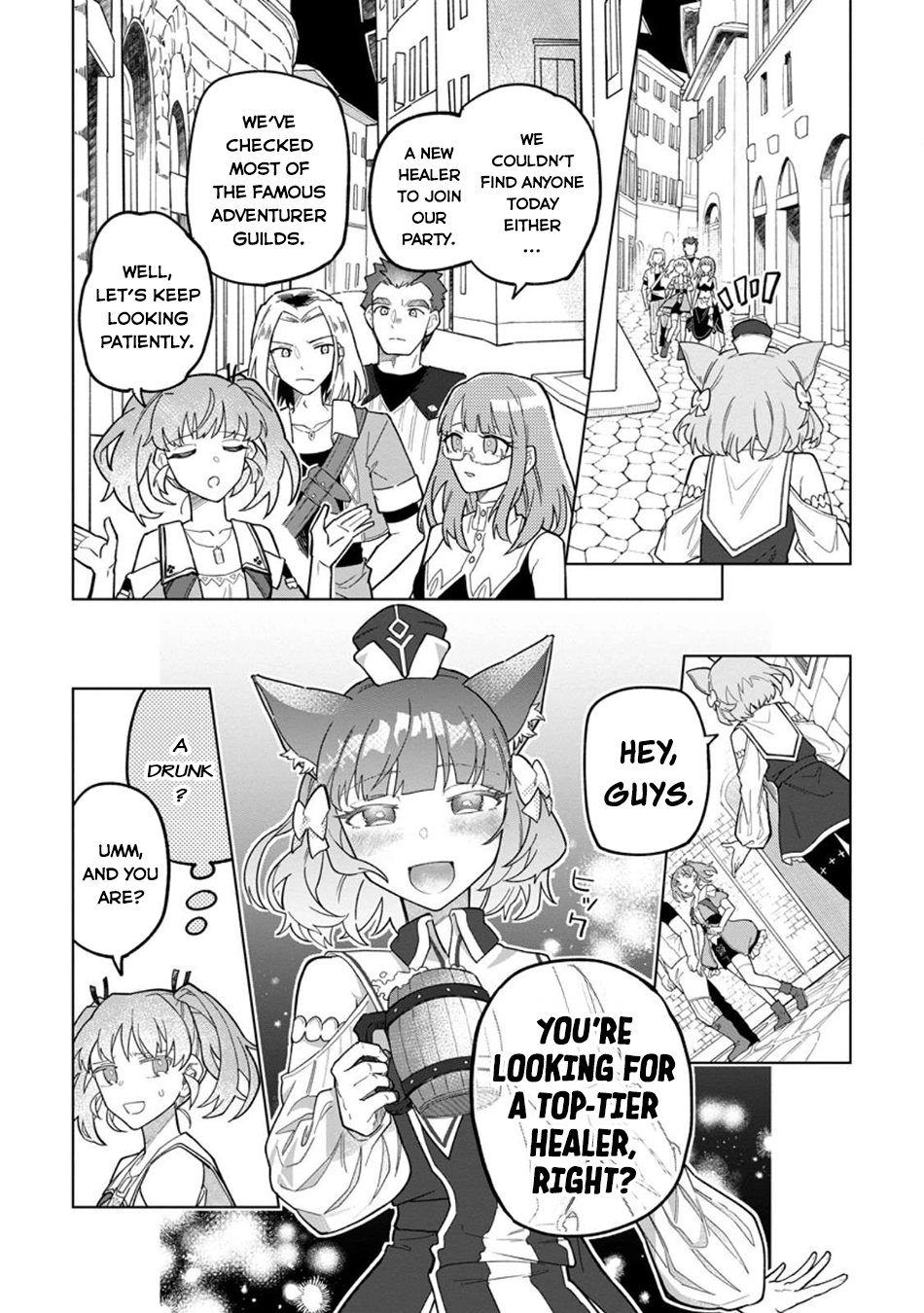 Yuusha Party o Tsuihou Sareta Shiro Madoushi, S-Rank Boukensha ni Hirowareru: Kono Shiro Madoushi ga Kikakugai Sugiru Chapter 47 — Page 9