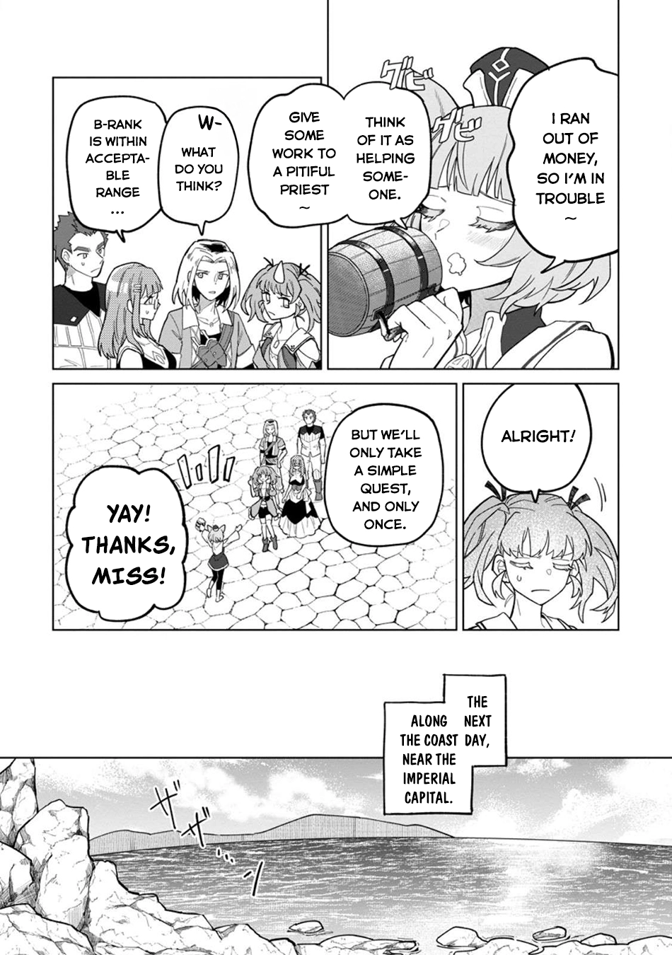 Yuusha Party o Tsuihou Sareta Shiro Madoushi, S-Rank Boukensha ni Hirowareru: Kono Shiro Madoushi ga Kikakugai Sugiru Chapter 47 — Page 11
