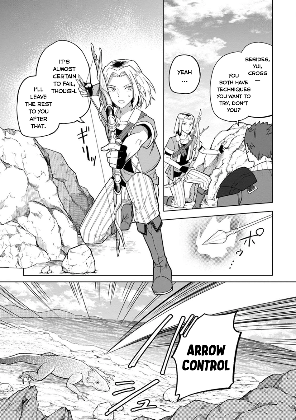 Yuusha Party o Tsuihou Sareta Shiro Madoushi, S-Rank Boukensha ni Hirowareru: Kono Shiro Madoushi ga Kikakugai Sugiru Chapter 47 — Page 17