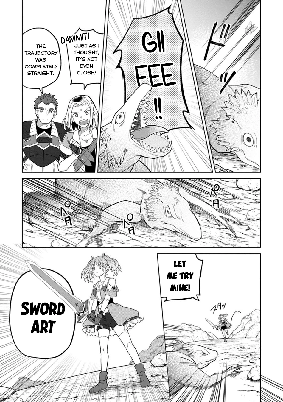 Yuusha Party o Tsuihou Sareta Shiro Madoushi, S-Rank Boukensha ni Hirowareru: Kono Shiro Madoushi ga Kikakugai Sugiru Chapter 47 — Page 18