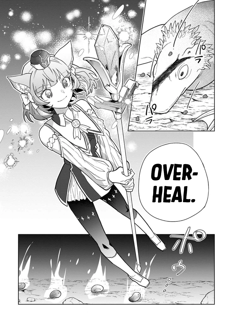 Yuusha Party o Tsuihou Sareta Shiro Madoushi, S-Rank Boukensha ni Hirowareru: Kono Shiro Madoushi ga Kikakugai Sugiru Chapter 47 — Page 24