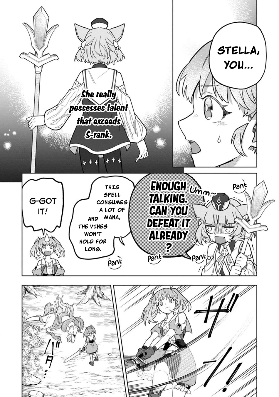 Yuusha Party o Tsuihou Sareta Shiro Madoushi, S-Rank Boukensha ni Hirowareru: Kono Shiro Madoushi ga Kikakugai Sugiru Chapter 47 — Page 27