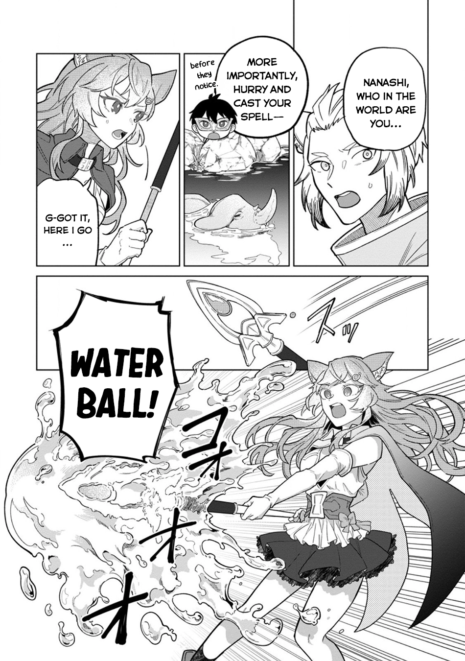 Yuusha Party o Tsuihou Sareta Shiro Madoushi, S-Rank Boukensha ni Hirowareru: Kono Shiro Madoushi ga Kikakugai Sugiru Chapter 48 — Page 5