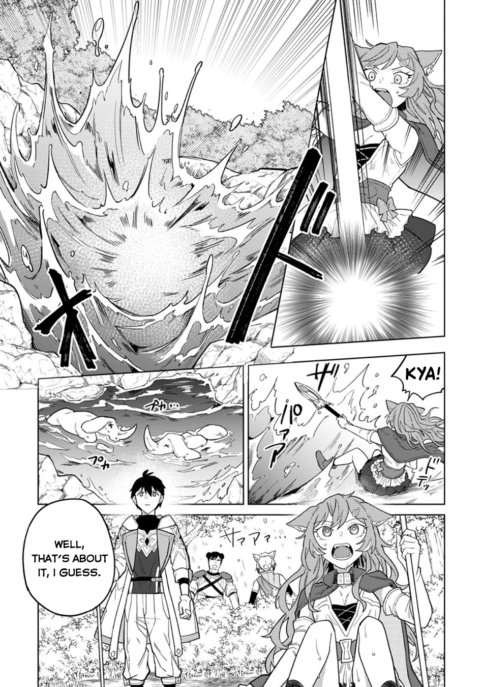 Yuusha Party o Tsuihou Sareta Shiro Madoushi, S-Rank Boukensha ni Hirowareru: Kono Shiro Madoushi ga Kikakugai Sugiru Chapter 48 — Page 6