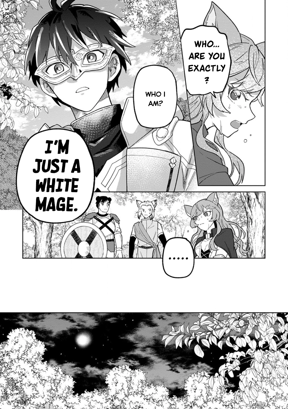 Yuusha Party o Tsuihou Sareta Shiro Madoushi, S-Rank Boukensha ni Hirowareru: Kono Shiro Madoushi ga Kikakugai Sugiru Chapter 48 — Page 7