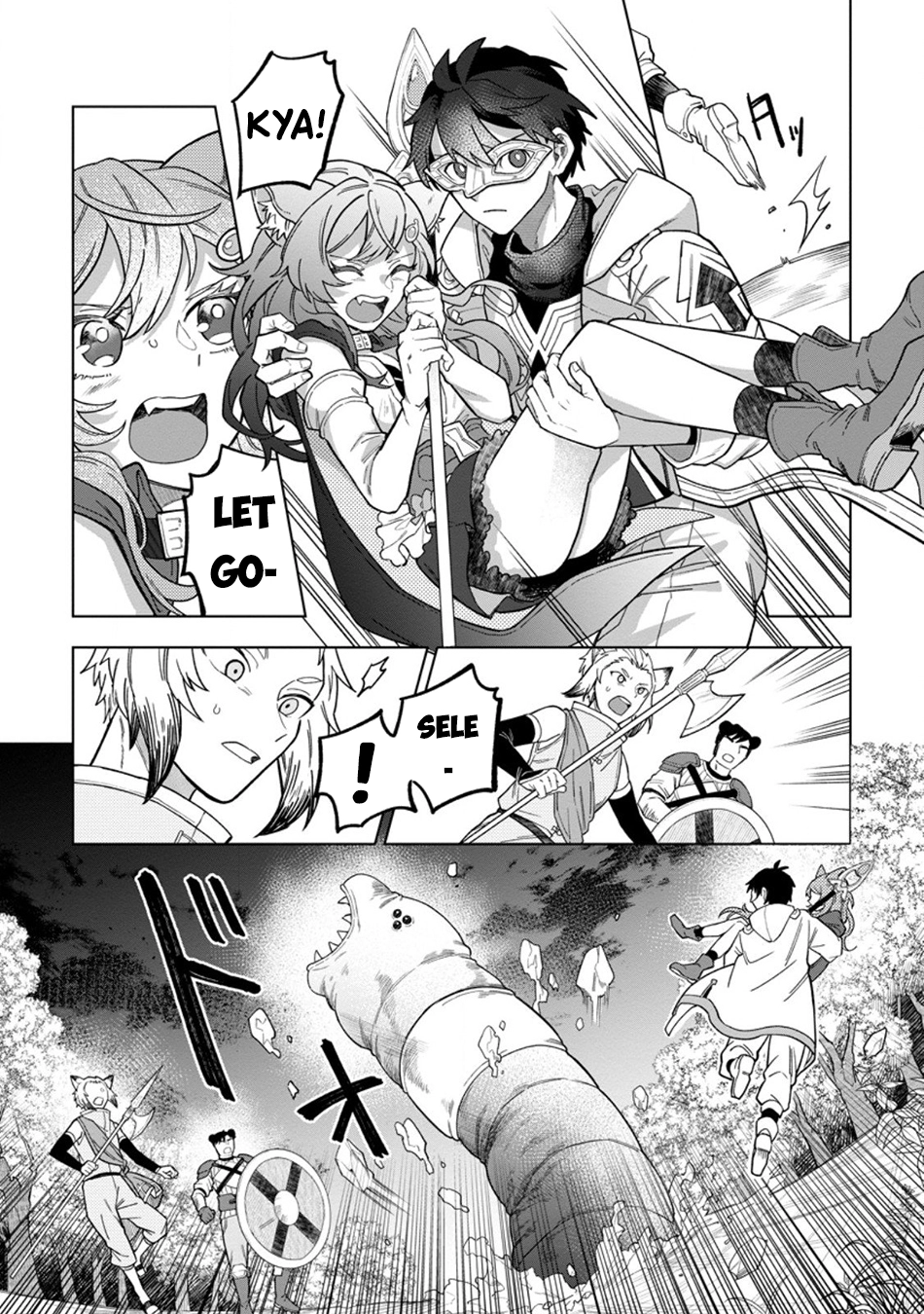 Yuusha Party o Tsuihou Sareta Shiro Madoushi, S-Rank Boukensha ni Hirowareru: Kono Shiro Madoushi ga Kikakugai Sugiru Chapter 48 — Page 13