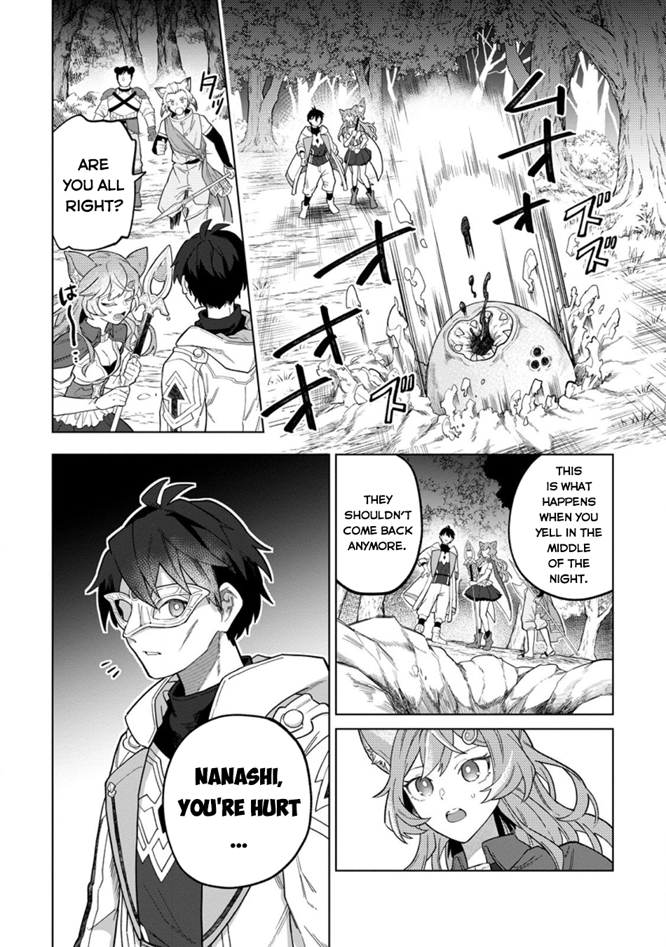 Yuusha Party o Tsuihou Sareta Shiro Madoushi, S-Rank Boukensha ni Hirowareru: Kono Shiro Madoushi ga Kikakugai Sugiru Chapter 48 — Page 15