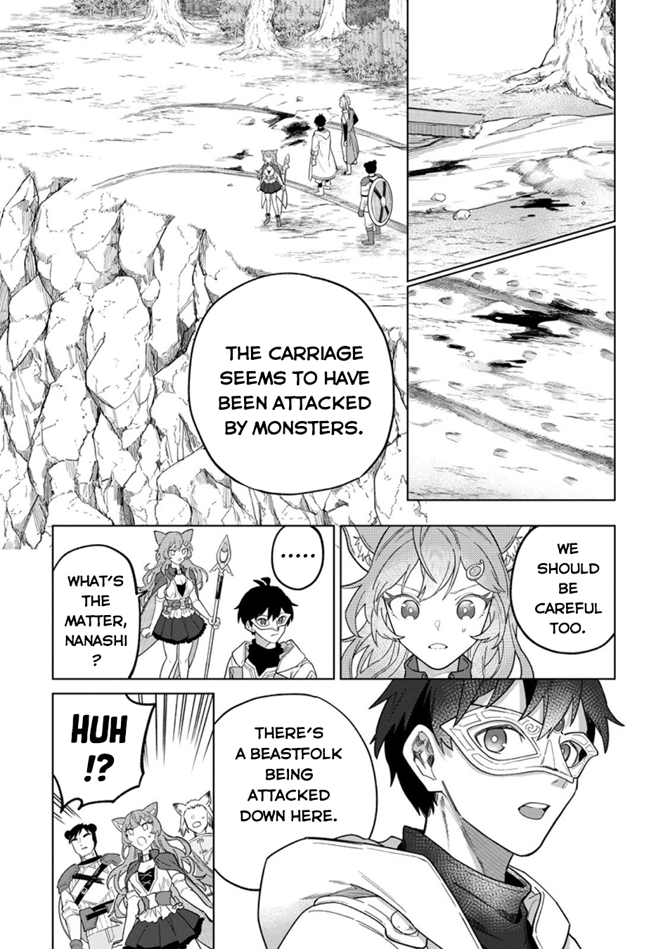 Yuusha Party o Tsuihou Sareta Shiro Madoushi, S-Rank Boukensha ni Hirowareru: Kono Shiro Madoushi ga Kikakugai Sugiru Chapter 48 — Page 18