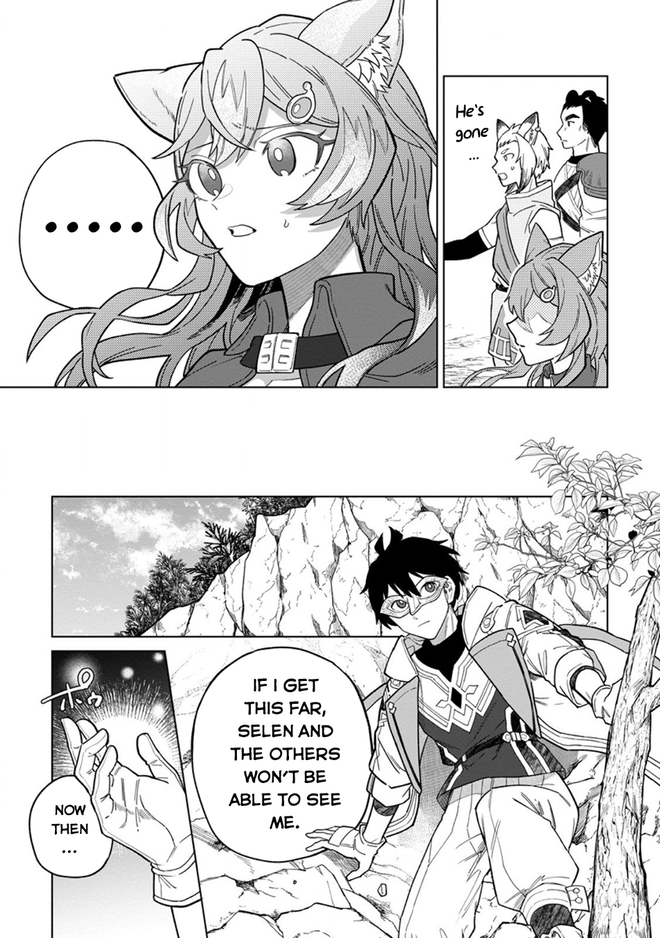 Yuusha Party o Tsuihou Sareta Shiro Madoushi, S-Rank Boukensha ni Hirowareru: Kono Shiro Madoushi ga Kikakugai Sugiru Chapter 48 — Page 22