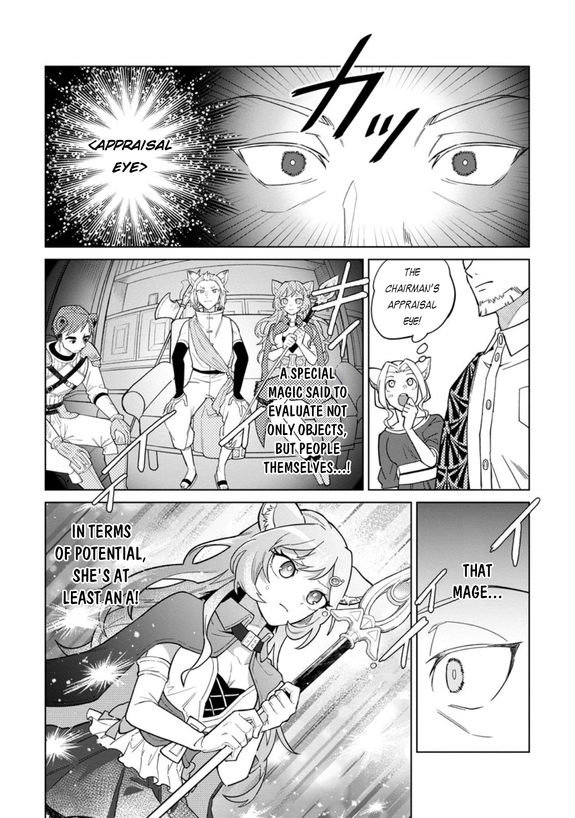 Yuusha Party o Tsuihou Sareta Shiro Madoushi, S-Rank Boukensha ni Hirowareru: Kono Shiro Madoushi ga Kikakugai Sugiru Chapter 49 — Page 3