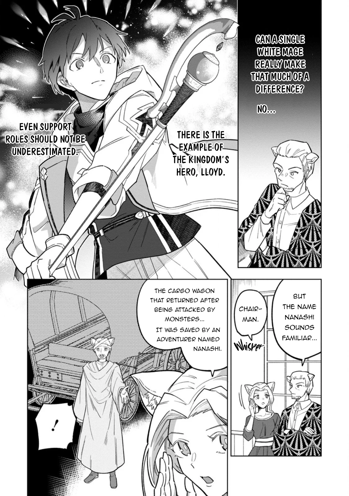 Yuusha Party o Tsuihou Sareta Shiro Madoushi, S-Rank Boukensha ni Hirowareru: Kono Shiro Madoushi ga Kikakugai Sugiru Chapter 49 — Page 5