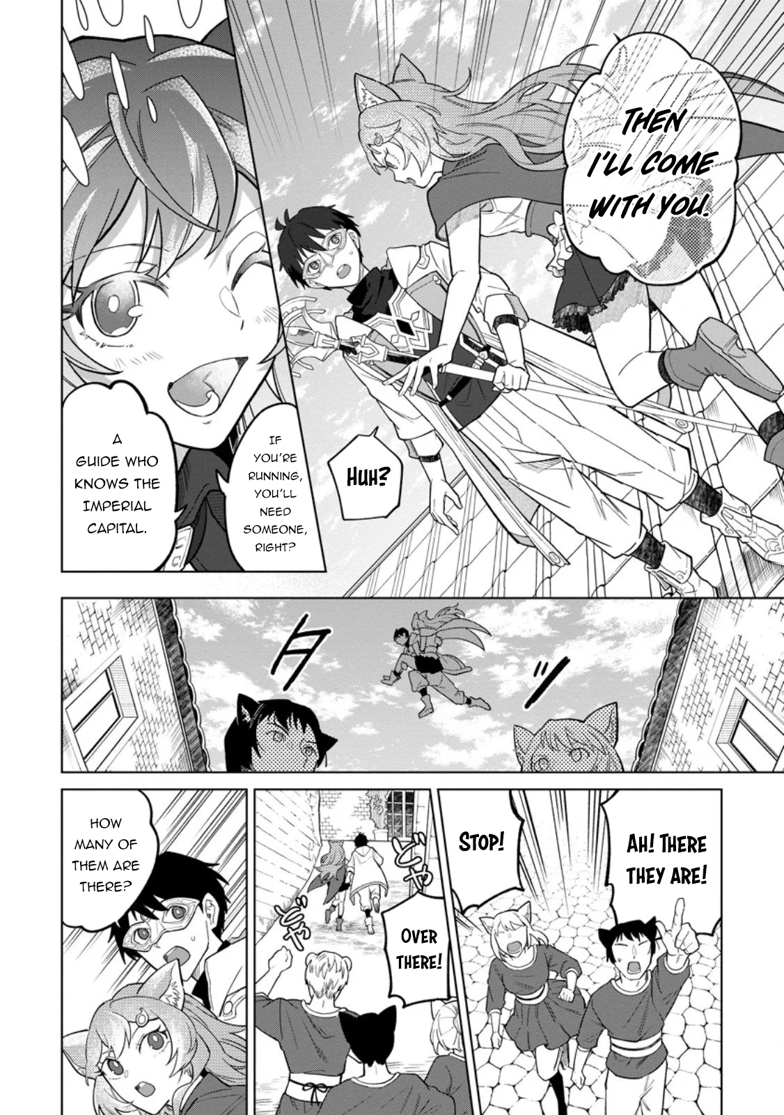 Yuusha Party o Tsuihou Sareta Shiro Madoushi, S-Rank Boukensha ni Hirowareru: Kono Shiro Madoushi ga Kikakugai Sugiru Chapter 49 — Page 17