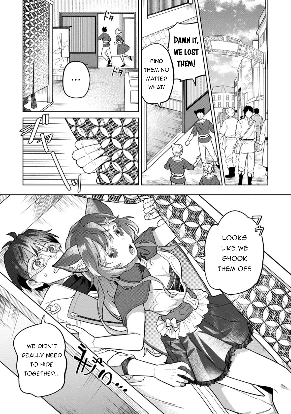 Yuusha Party o Tsuihou Sareta Shiro Madoushi, S-Rank Boukensha ni Hirowareru: Kono Shiro Madoushi ga Kikakugai Sugiru Chapter 49 — Page 18
