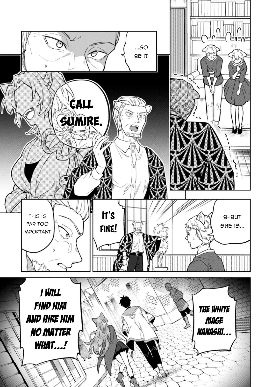 Yuusha Party o Tsuihou Sareta Shiro Madoushi, S-Rank Boukensha ni Hirowareru: Kono Shiro Madoushi ga Kikakugai Sugiru Chapter 49 — Page 24