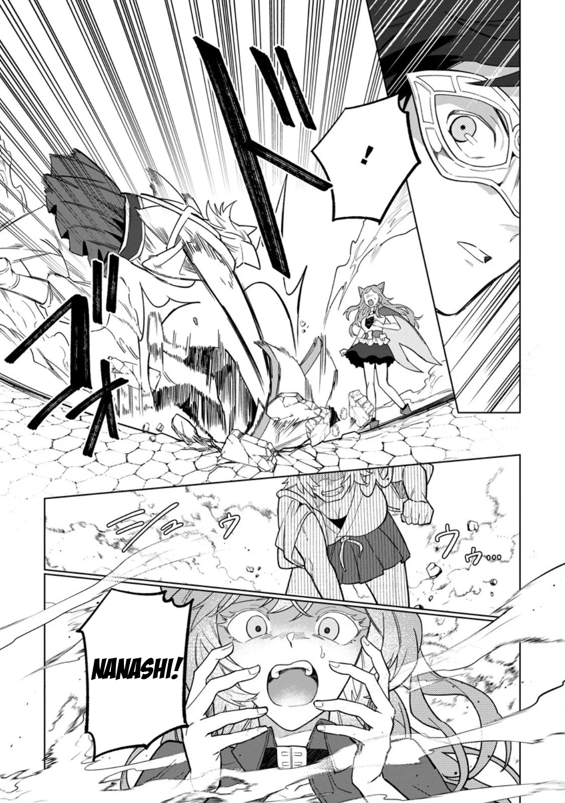 Yuusha Party o Tsuihou Sareta Shiro Madoushi, S-Rank Boukensha ni Hirowareru: Kono Shiro Madoushi ga Kikakugai Sugiru Chapter 49 — Page 29