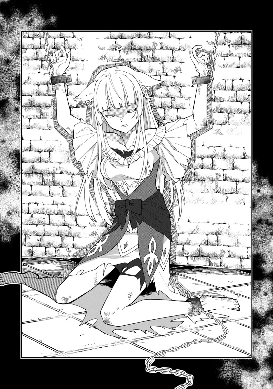 Yuusha Party o Tsuihou Sareta Shiro Madoushi, S-Rank Boukensha ni Hirowareru: Kono Shiro Madoushi ga Kikakugai Sugiru Chapter 5 — Page 9