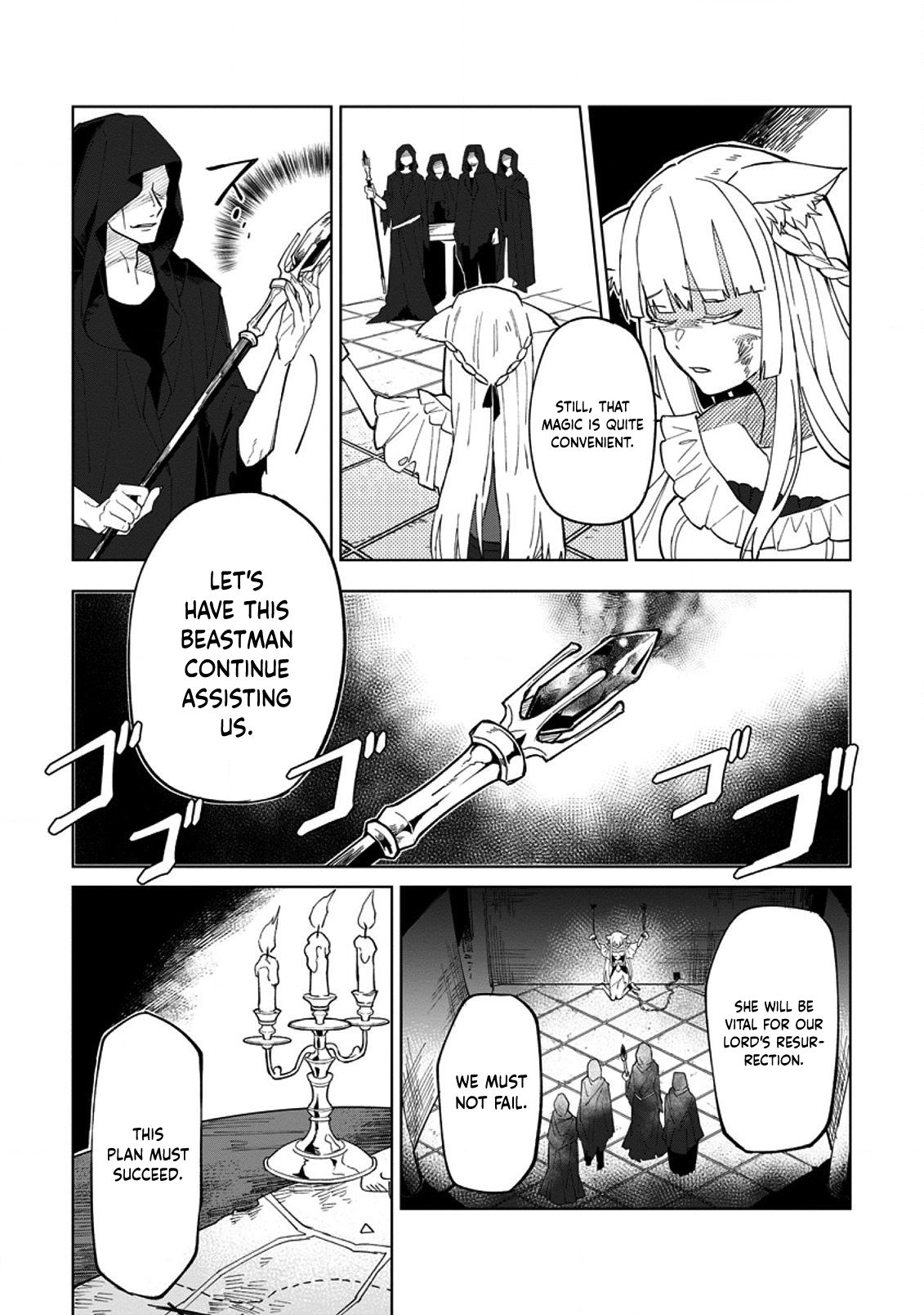 Yuusha Party o Tsuihou Sareta Shiro Madoushi, S-Rank Boukensha ni Hirowareru: Kono Shiro Madoushi ga Kikakugai Sugiru Chapter 5 — Page 10
