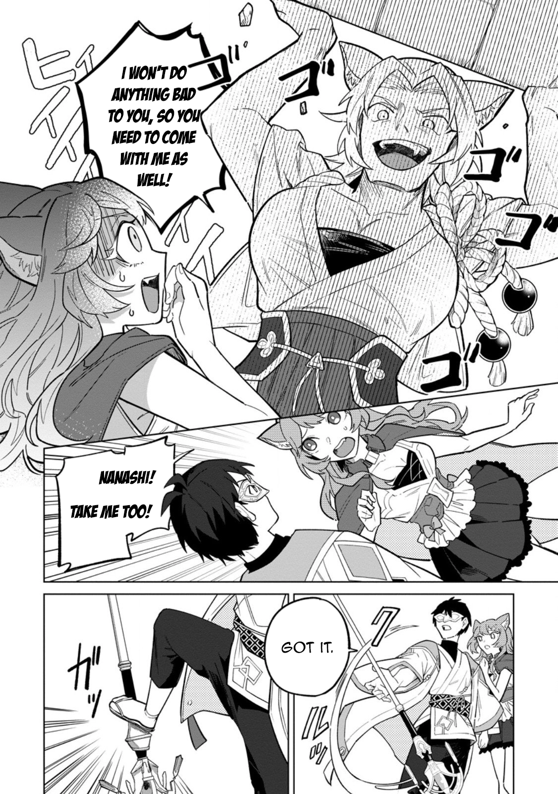 Yuusha Party o Tsuihou Sareta Shiro Madoushi, S-Rank Boukensha ni Hirowareru: Kono Shiro Madoushi ga Kikakugai Sugiru Chapter 50 — Page 5