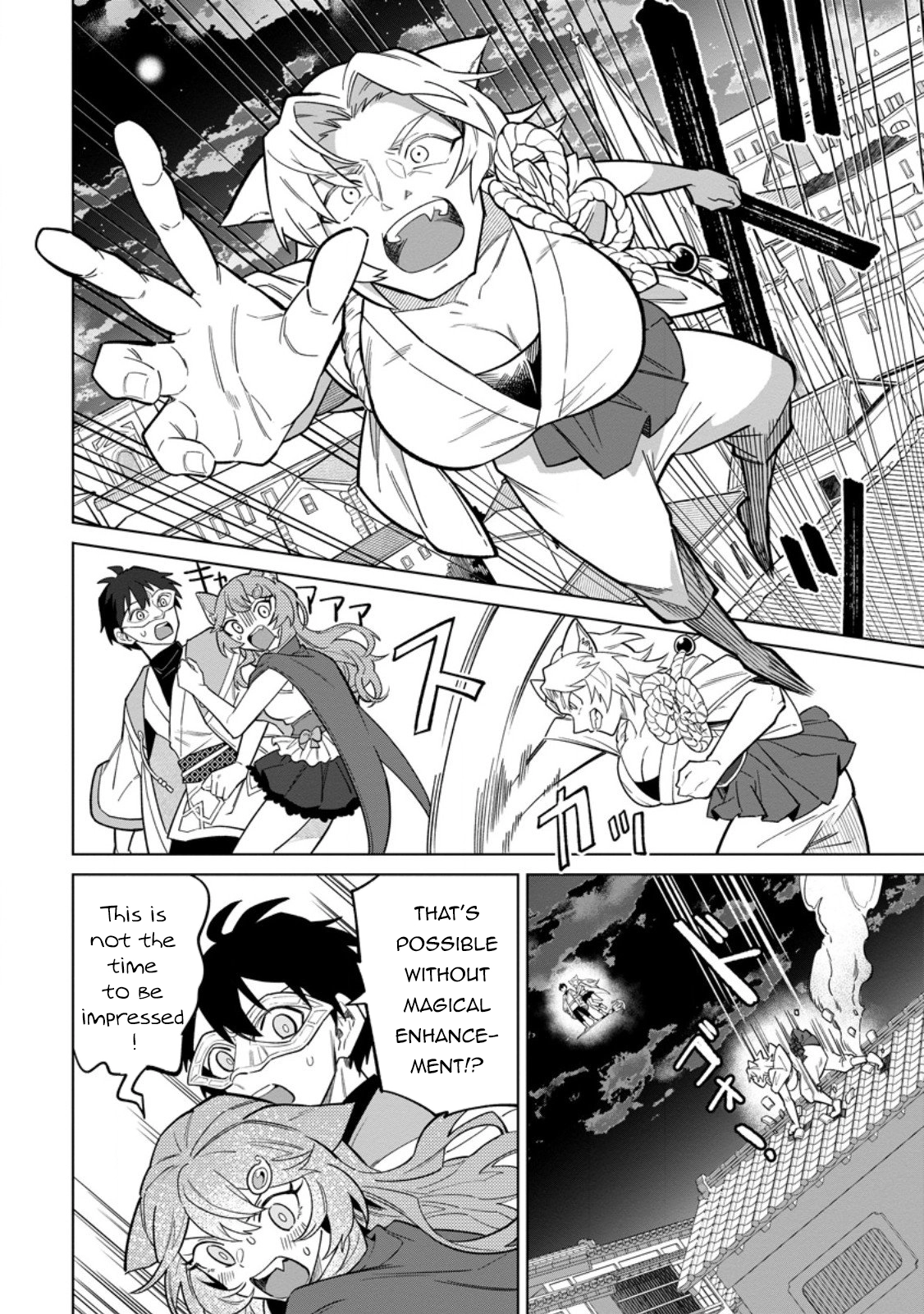 Yuusha Party o Tsuihou Sareta Shiro Madoushi, S-Rank Boukensha ni Hirowareru: Kono Shiro Madoushi ga Kikakugai Sugiru Chapter 50 — Page 7