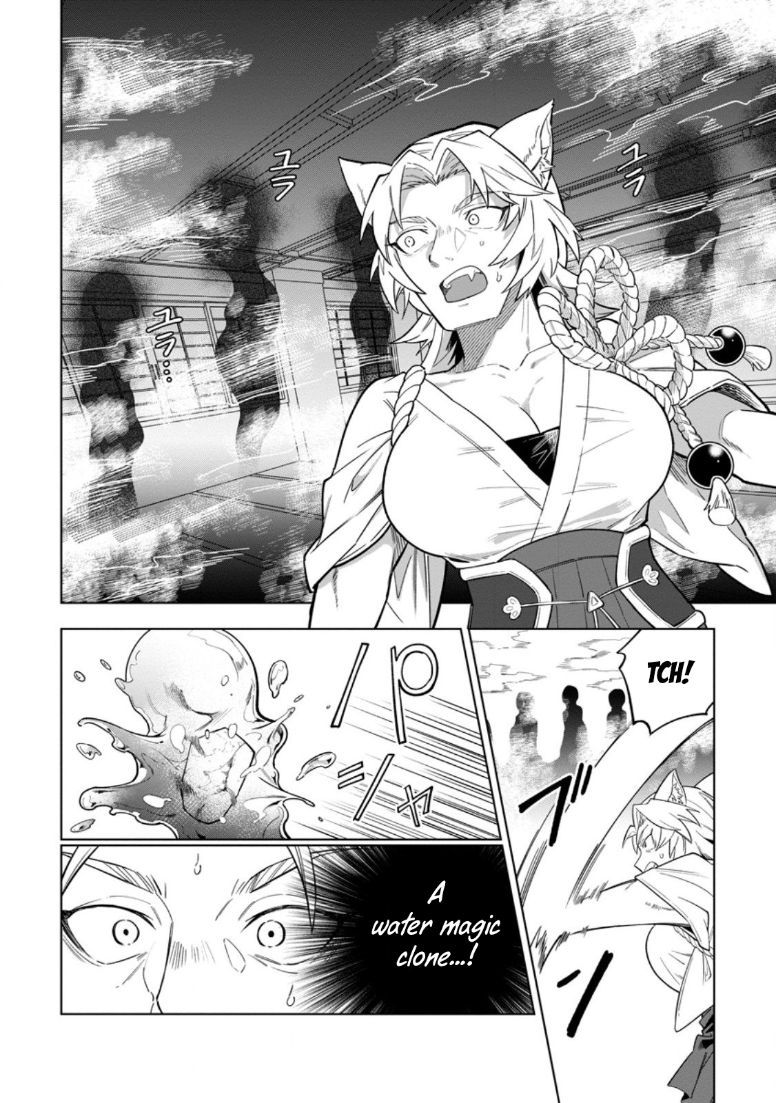 Yuusha Party o Tsuihou Sareta Shiro Madoushi, S-Rank Boukensha ni Hirowareru: Kono Shiro Madoushi ga Kikakugai Sugiru Chapter 50 — Page 11