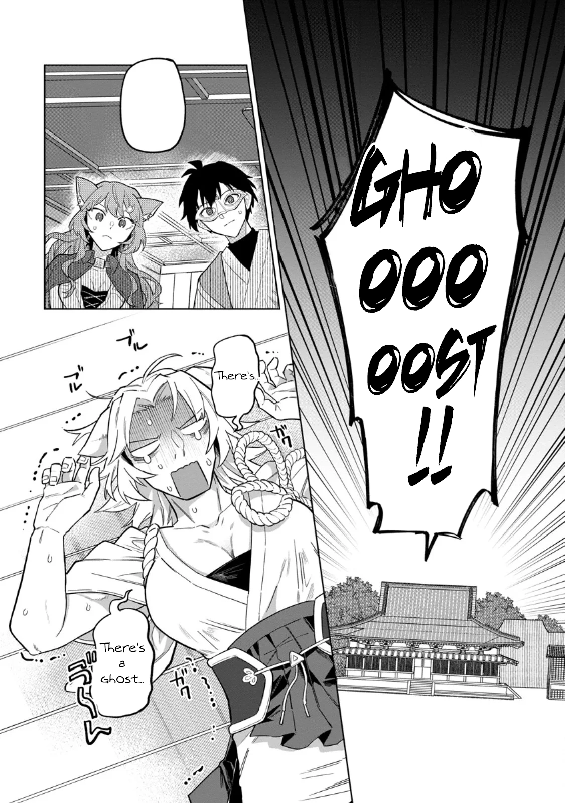 Yuusha Party o Tsuihou Sareta Shiro Madoushi, S-Rank Boukensha ni Hirowareru: Kono Shiro Madoushi ga Kikakugai Sugiru Chapter 50 — Page 13