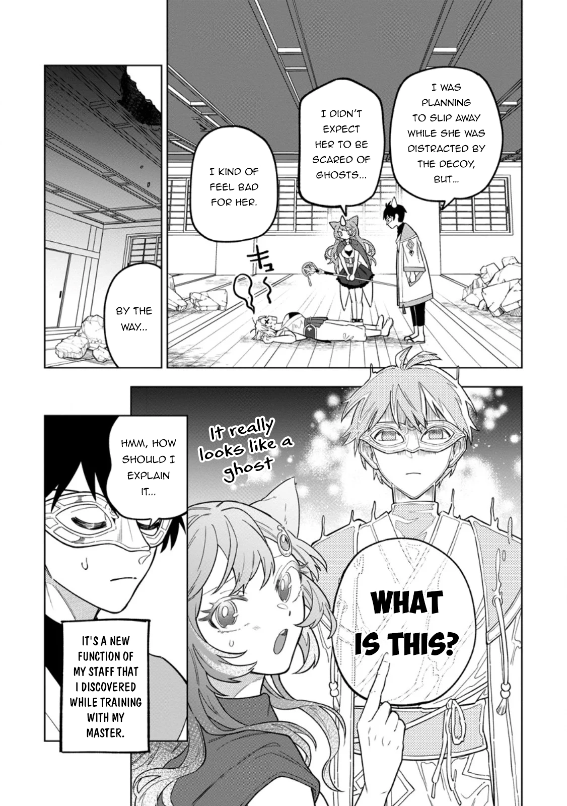 Yuusha Party o Tsuihou Sareta Shiro Madoushi, S-Rank Boukensha ni Hirowareru: Kono Shiro Madoushi ga Kikakugai Sugiru Chapter 50 — Page 14