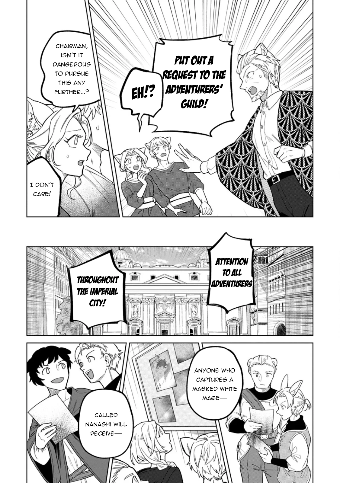 Yuusha Party o Tsuihou Sareta Shiro Madoushi, S-Rank Boukensha ni Hirowareru: Kono Shiro Madoushi ga Kikakugai Sugiru Chapter 50 — Page 20
