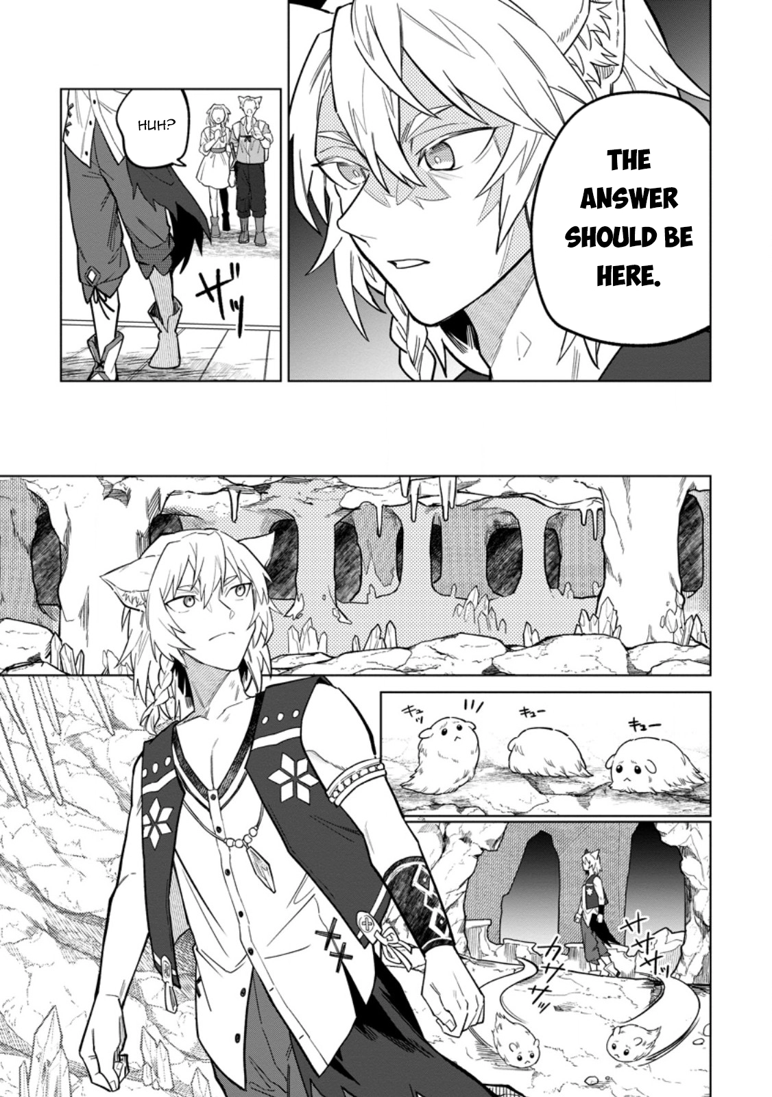 Yuusha Party o Tsuihou Sareta Shiro Madoushi, S-Rank Boukensha ni Hirowareru: Kono Shiro Madoushi ga Kikakugai Sugiru Chapter 50 — Page 24