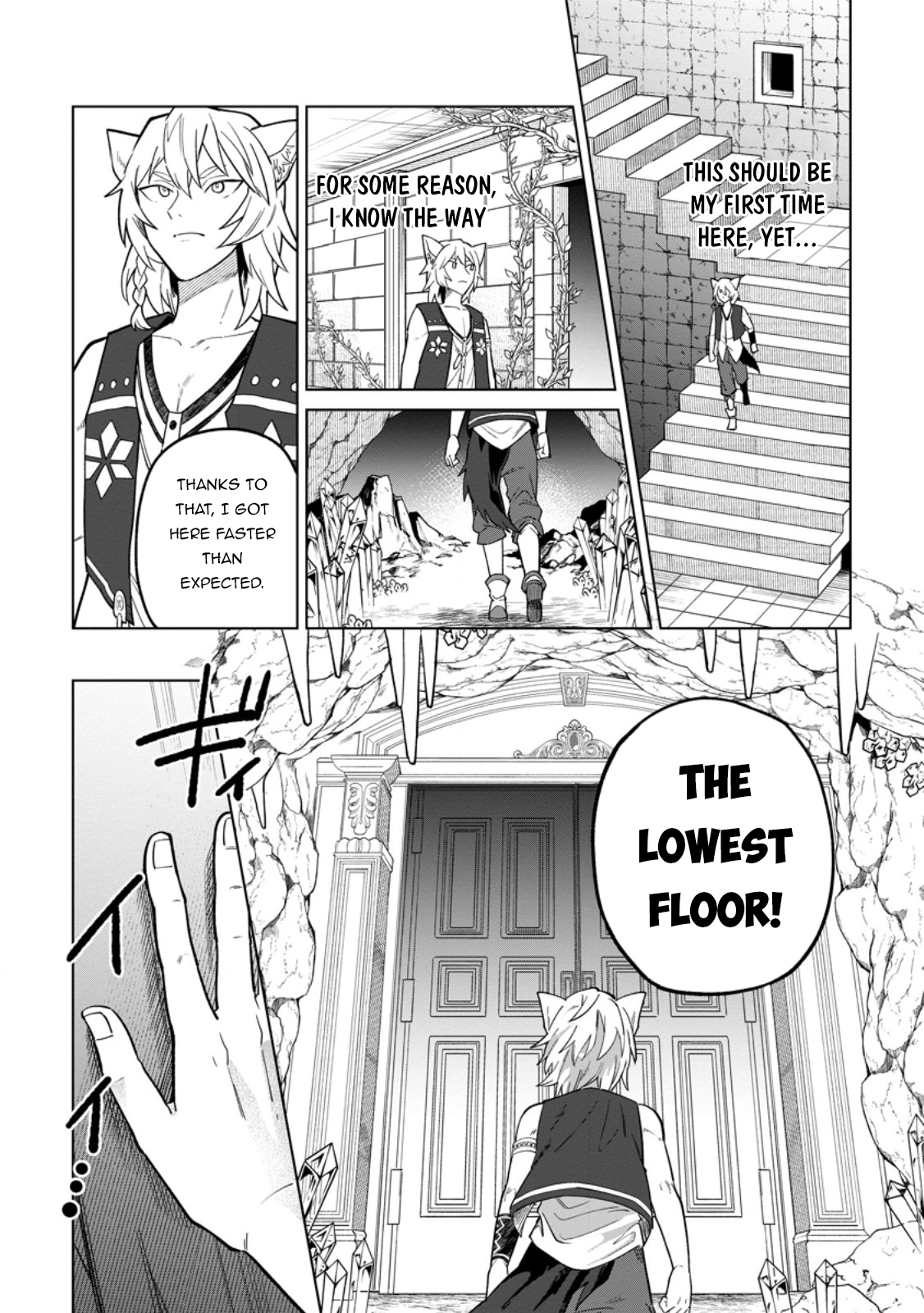 Yuusha Party o Tsuihou Sareta Shiro Madoushi, S-Rank Boukensha ni Hirowareru: Kono Shiro Madoushi ga Kikakugai Sugiru Chapter 50 — Page 25