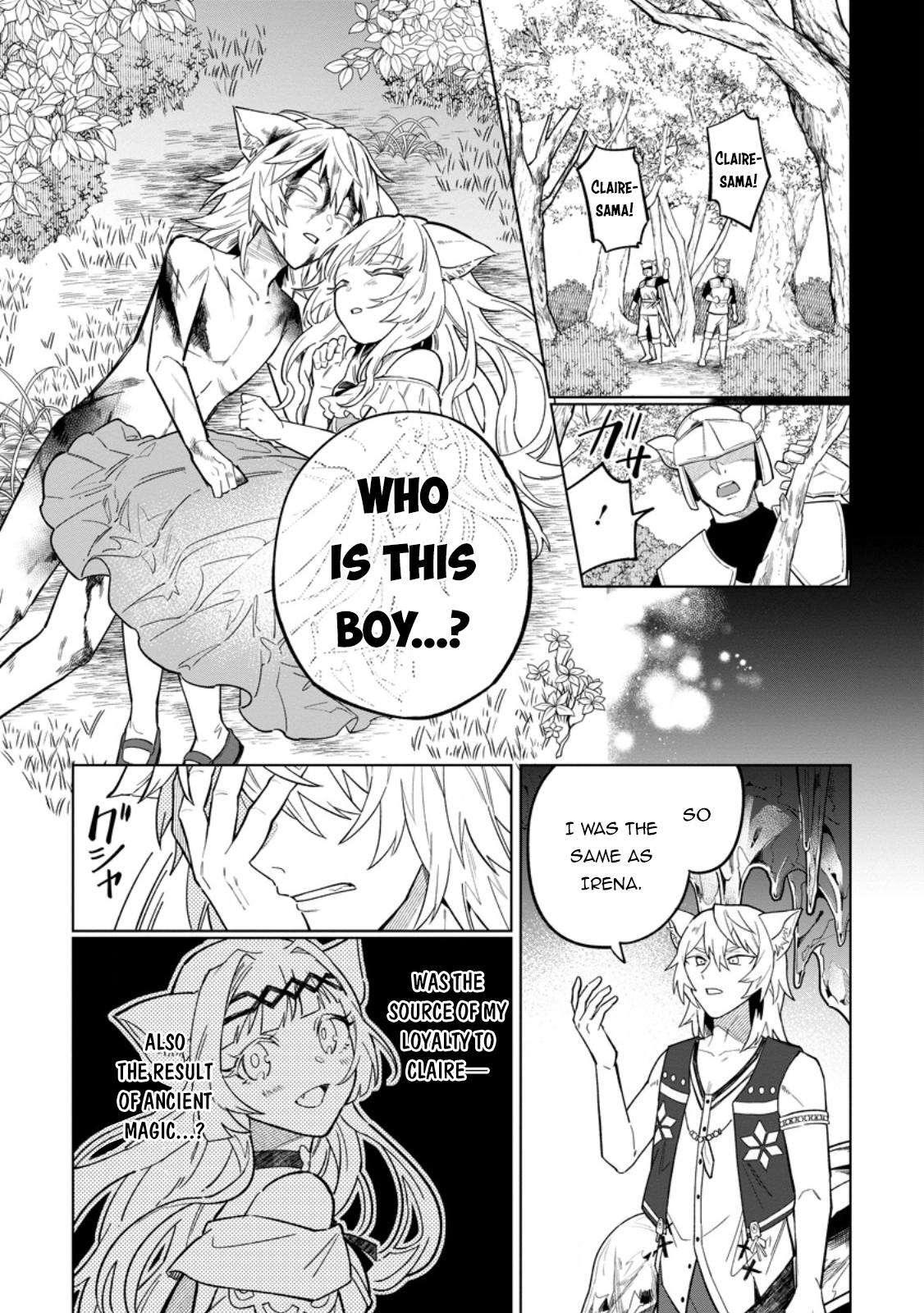 Yuusha Party o Tsuihou Sareta Shiro Madoushi, S-Rank Boukensha ni Hirowareru: Kono Shiro Madoushi ga Kikakugai Sugiru Chapter 50 — Page 29