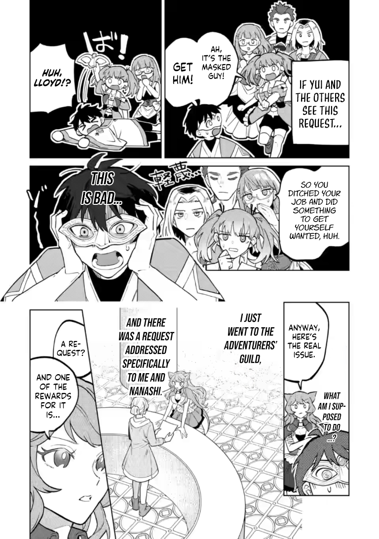 Yuusha Party o Tsuihou Sareta Shiro Madoushi, S-Rank Boukensha ni Hirowareru: Kono Shiro Madoushi ga Kikakugai Sugiru Chapter 51.1 — Page 5