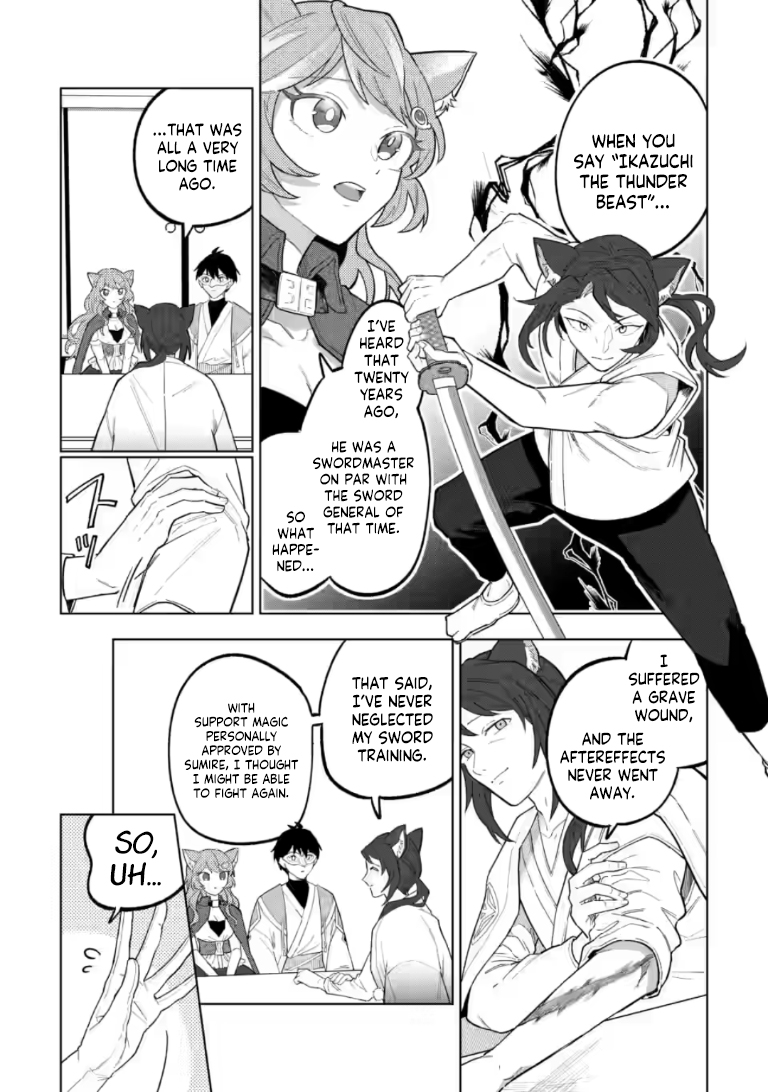 Yuusha Party o Tsuihou Sareta Shiro Madoushi, S-Rank Boukensha ni Hirowareru: Kono Shiro Madoushi ga Kikakugai Sugiru Chapter 51.2 — Page 2