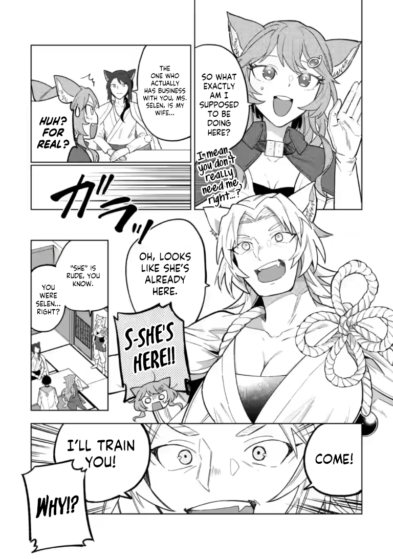 Yuusha Party o Tsuihou Sareta Shiro Madoushi, S-Rank Boukensha ni Hirowareru: Kono Shiro Madoushi ga Kikakugai Sugiru Chapter 51.2 — Page 3