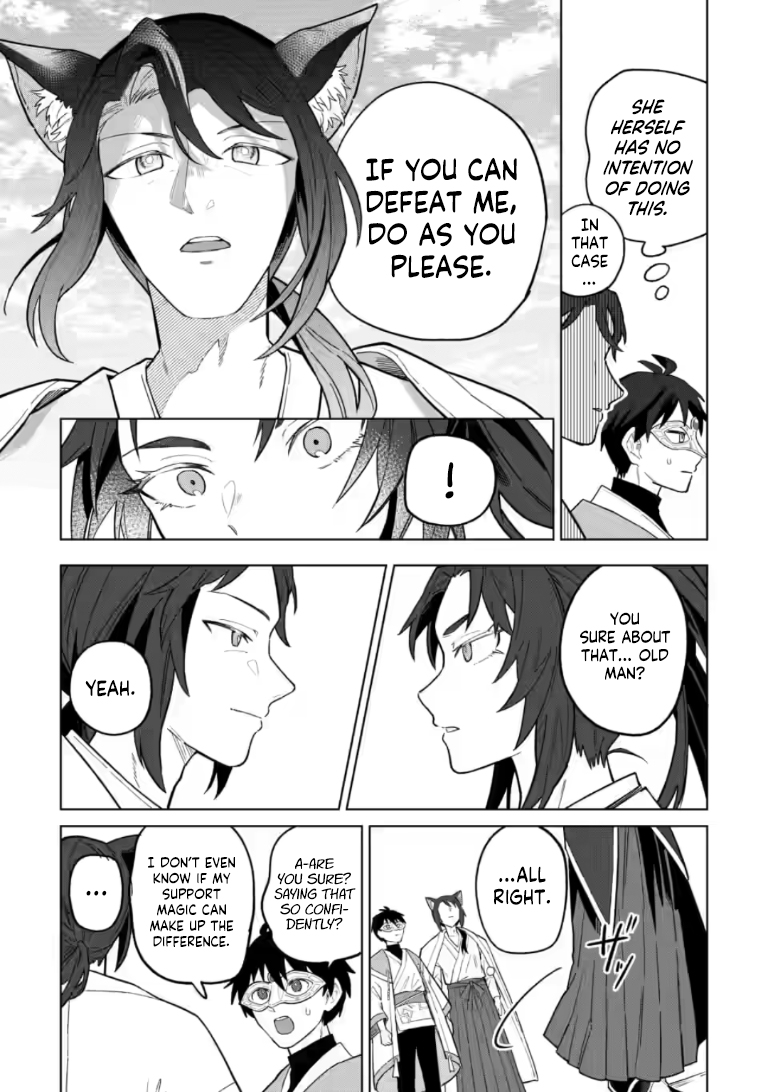 Yuusha Party o Tsuihou Sareta Shiro Madoushi, S-Rank Boukensha ni Hirowareru: Kono Shiro Madoushi ga Kikakugai Sugiru Chapter 51.2 — Page 5