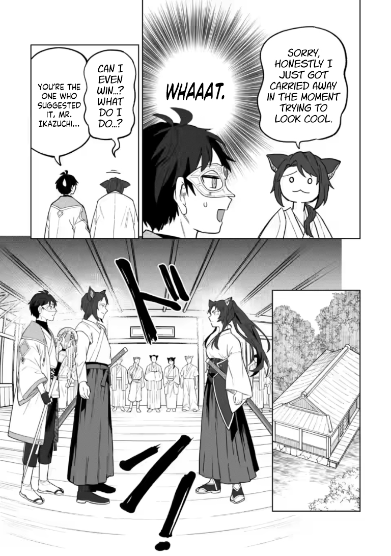 Yuusha Party o Tsuihou Sareta Shiro Madoushi, S-Rank Boukensha ni Hirowareru: Kono Shiro Madoushi ga Kikakugai Sugiru Chapter 51.2 — Page 6