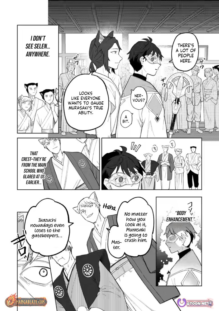Yuusha Party o Tsuihou Sareta Shiro Madoushi, S-Rank Boukensha ni Hirowareru: Kono Shiro Madoushi ga Kikakugai Sugiru Chapter 51.2 — Page 7