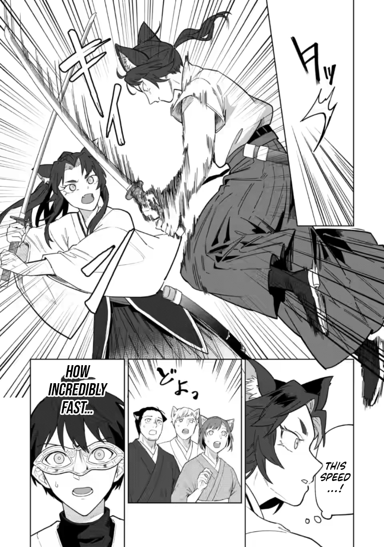 Yuusha Party o Tsuihou Sareta Shiro Madoushi, S-Rank Boukensha ni Hirowareru: Kono Shiro Madoushi ga Kikakugai Sugiru Chapter 51.2 — Page 11