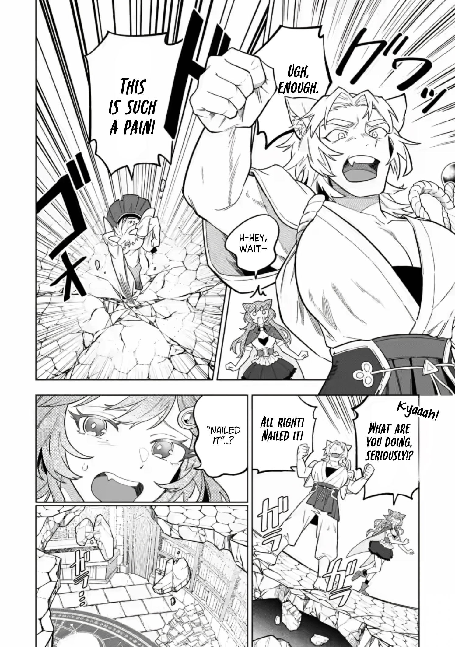 Yuusha Party o Tsuihou Sareta Shiro Madoushi, S-Rank Boukensha ni Hirowareru: Kono Shiro Madoushi ga Kikakugai Sugiru Chapter 52.1 — Page 5