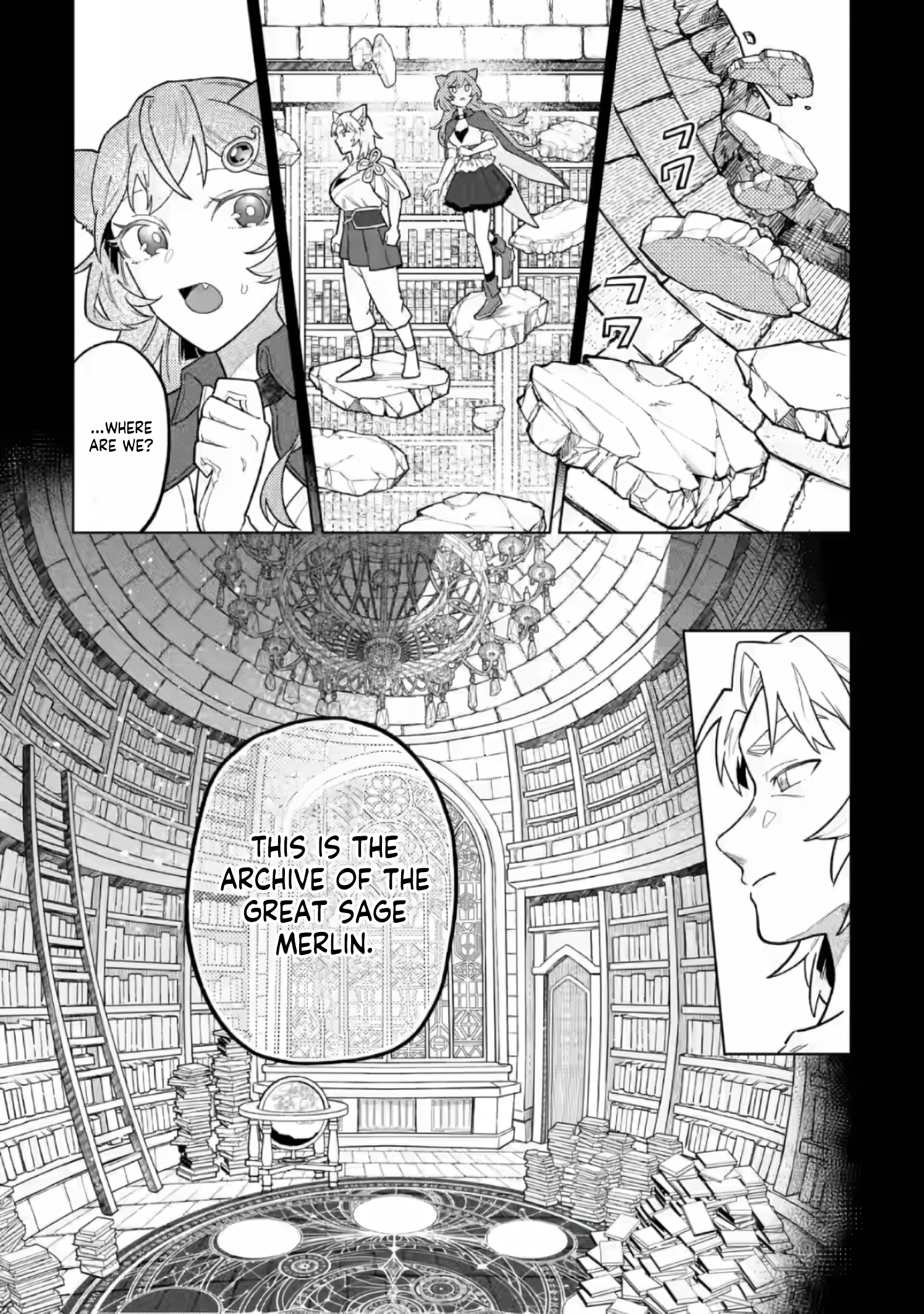 Yuusha Party o Tsuihou Sareta Shiro Madoushi, S-Rank Boukensha ni Hirowareru: Kono Shiro Madoushi ga Kikakugai Sugiru Chapter 52.1 — Page 6