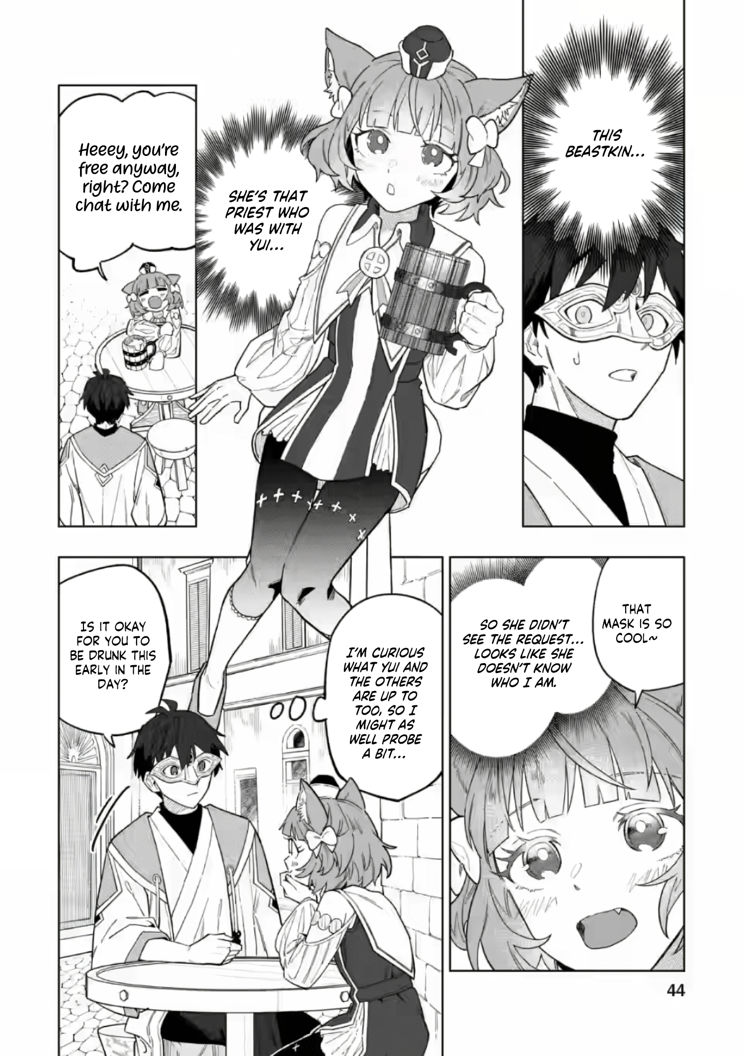 Yuusha Party o Tsuihou Sareta Shiro Madoushi, S-Rank Boukensha ni Hirowareru: Kono Shiro Madoushi ga Kikakugai Sugiru Chapter 52.2 — Page 3